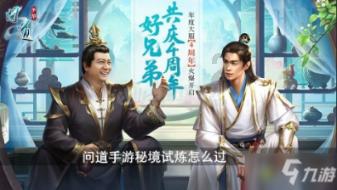 朝阳已有59人被骗,这名男子真能忽悠!