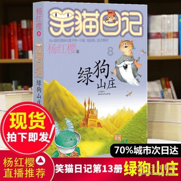 ETC不会用怎么办?都会遇到哪些问题?这篇文章替你解惑!