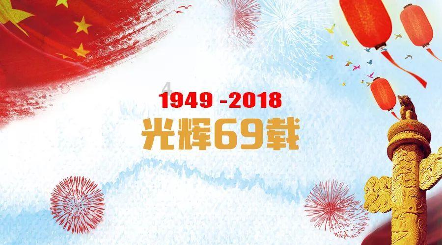 【聚焦“百千万工程”】新兴:掀起人居环境整治热潮,共建美好家园
