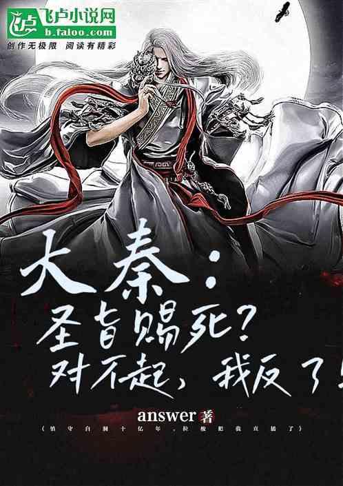 纹绣师需要确保设计出的眉形具有良好的对称性和比例。齐人心科技